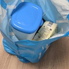 Taška AH met boodschappen, ako bolo nahlásené RRReis IJssel-Vecht Lelystad pomocou iLost
