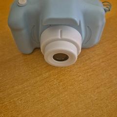 Kindercamera, como reportado por Mauritshuis Den Haag utilizando o iLost