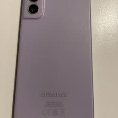 Samsung telefoon, amint azt az iLostnak jelentették.