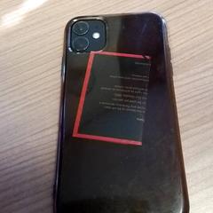Telefón, ako bolo nahlásené Hermes Eindhoven pomocou iLost