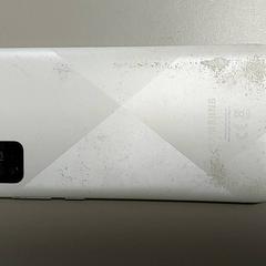 Chytrý telefon Samsung, jak nahlášeno Regio West-Vlaanderen pomocí iLost