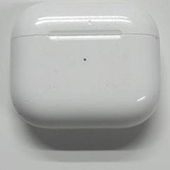 Estojo para auscultadores IPHONE, como reportado por IKEA Gent utilizando o iLost