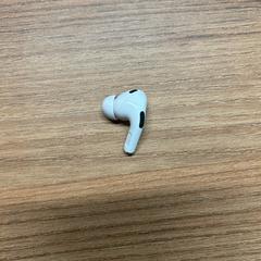 Airpod, rapporterat av Vrije Universiteit Brussel (VUB) med iLost