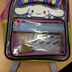 Backpack, as reported by RET using iLost