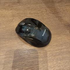 Computer mouse, as reported by Van der Valk Hotel Gorinchem using iLost