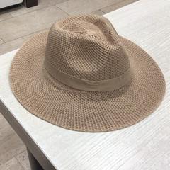 Sombrero Beige, ha sido reportado por Hotel van der Valk Maastricht con iLost