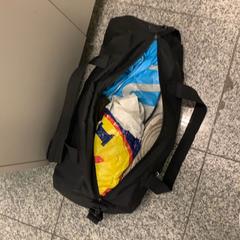 バッグ zwart がiLostで Eindhoven Airport によって報告されました