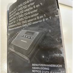 Medion cd/dvd brander Draagbaar in een tasje, rapporterat av Gemeente Zevenaar med iLost
