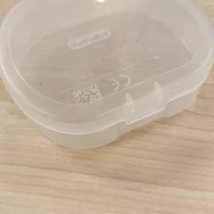 Krabička, jak nahlášeno IKEA Bratislava pomocí iLost
