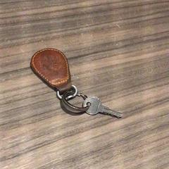 Llave Bruin label, ha sido reportado por Van der Valk Hotel Zwolle con iLost