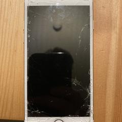 Iphone, jak bylo nahlášeno na iLost