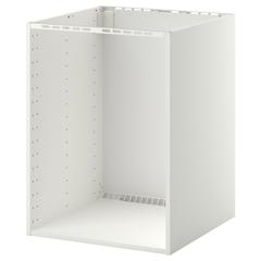 IKEA-product, zoals gemeld door IKEA Anderlecht (Brussels) met iLost