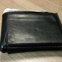 Portemonnee, as reported by Connexxion Noord Holland Noord Hoorn using iLost