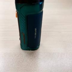 E-papieros Vert, vaporesso, zgłoszono przez IKEA Brest Guipavas przy użyciu iLost