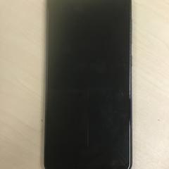 Telefon Samsung, som rapportert av Gemeente Nijmegen ved bruk av iLost