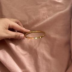 Gouden ronde armband a été signalé sur iLost