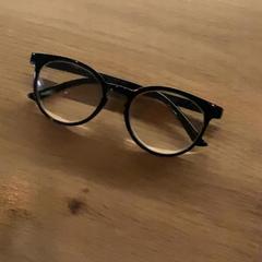 Spectacles Black, iLost를 사용하여 MEININGER Hotel Köln West에 보고됨