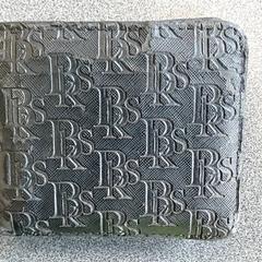 Brieftasche, gemeldet von Regio Limburg - Leuven über iLost