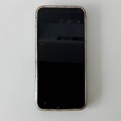 Handy Neylow Samsung, gemeldet von Centraal magazijn über iLost