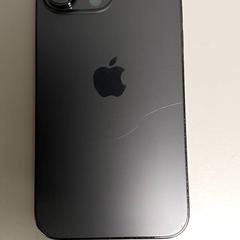 Smartphone Zwart iPhone, zoals gemeld door Regio West-Vlaanderen met iLost