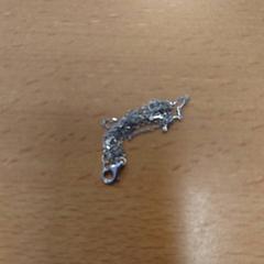 Bracelet, as reported by Inntel Hotels Amsterdam Centre using iLost