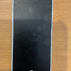 Iphone Wit, como reportado por Gemeente Amsterdam utilizando o iLost