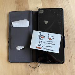 telefoon, jak bylo nahlášeno na iLost