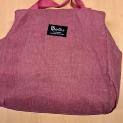 Bolsa tote, segundo informou RET usando iLost