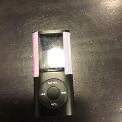 iPod, como reportado por Qbuzz U-OV utilizando o iLost