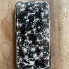 Iphone 13 an iLost gemeldet