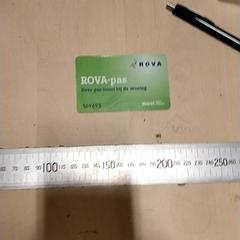 Rova pas, som rapportert av IKEA Zwolle ved bruk av iLost