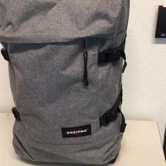 Mochila Grijs, segundo informou Gemeente Arnhem usando iLost