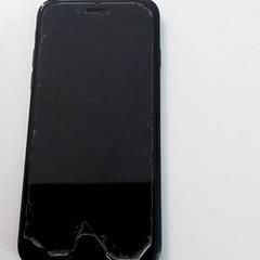 Mobiltelefon Apple, som rapportert av ilévia ved bruk av iLost