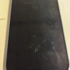 Mobilný telefón iPhone, ako bolo nahlásené GVB pomocou iLost