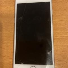 Iphone Wit, gemeldet von Gemeente Amsterdam über iLost