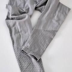 Pantalon de sport, a été signalé par Gemeente Puurs-Sint-Amands utilisant iLost