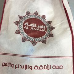 Tas, as reported by HTM using iLost