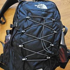 Bag, as reported by GVB using iLost
