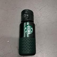 İLost kullanarak IKEA Duiven tarafından bildirildiği gibi Içki şişesi groen metaal Starbucks