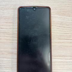 Chytrý telefon Samsung, jak nahlášeno Arriva West-Brabant pomocí iLost