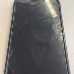 Iphone, jak nahlášeno Milkshake Festival pomocí iLost