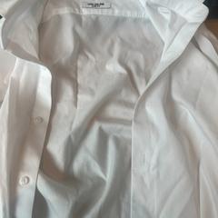 Witte blouse, som rapportert av Haven Hotel Rotterdam ved bruk av iLost