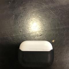 Earcase, jak nahlášeno Qbuzz U-OV pomocí iLost