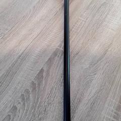Crutch, as reported by EBS Tramplein using iLost