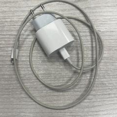 Carregador iPhone, segons ha informat Hotel van der Valk Maastricht mitjançant iLost
