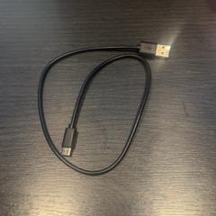 Kabel, zgłoszono przez Van der Valk Hotel Houten przy użyciu iLost
