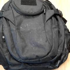 Mochila, ha sido reportado por Connexxion Haarlem AML con iLost