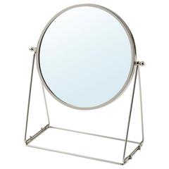 Produkt IKEA Gris, zgłoszono przez IKEA Toulouse przy użyciu iLost