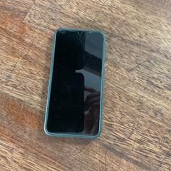 Smarthphone Samsung, como reportado por Breng Arnhem utilizando o iLost