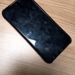 Telefono mugikorra Samsung, gisa salatu by Connexxion Hoeksche Waard Goeree Overflakkee iLost erabiliz